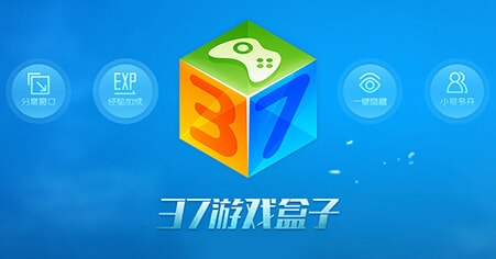 37游戏盒子