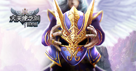 查看一款电脑手机都能玩的游戏